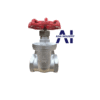 van cổng DN50 4