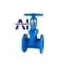 Van cổng ty nổi 7