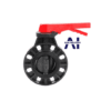 van bướm nhựa PVC 2